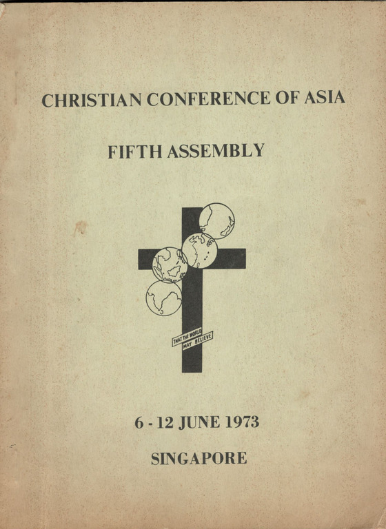 5th Assembly: Singapore,  1973